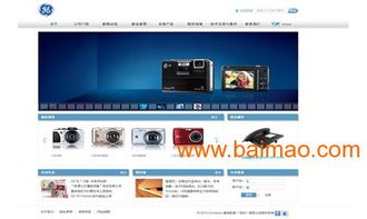 信譽好的網絡營銷優(yōu)選金狐科技 專業(yè)信息技術咨詢服務解析