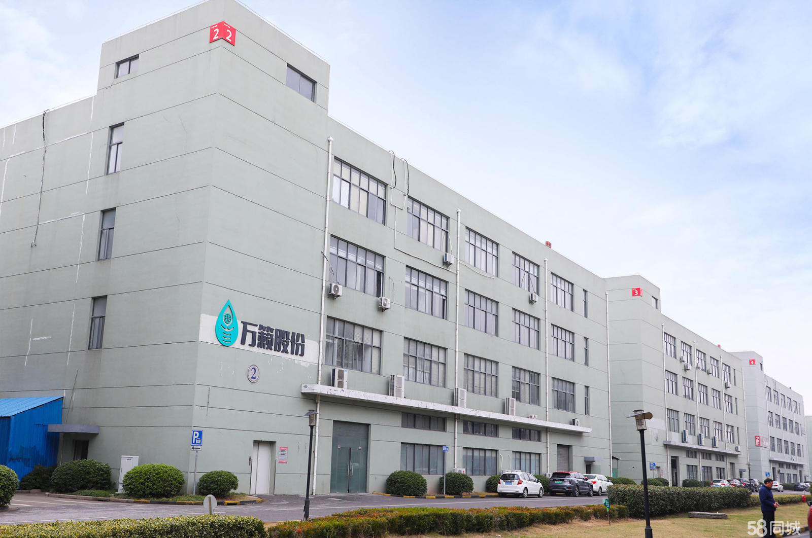 新場開發區廠房轉讓信息 把握產業升級新機遇